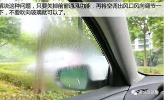 汽车风速多少算刮风