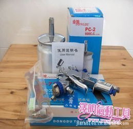 汽车喷漆枪多少口径 汽车喷漆枪多少口径