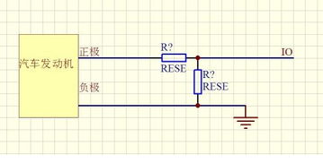汽车k线电压多少