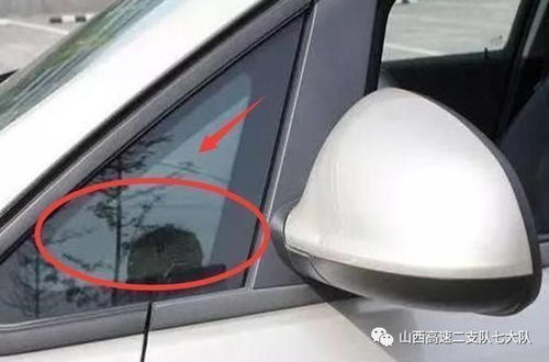 汽车窗开多少省油