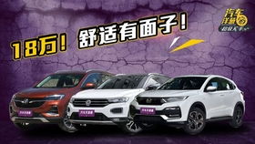 汽车分期提成多少合适