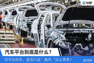 汽车更换外壳费用多少