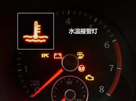 冬天汽车水温是多少