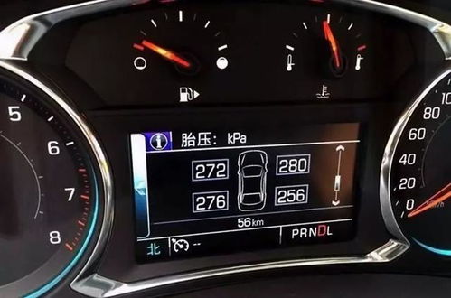 汽车多少升算正常