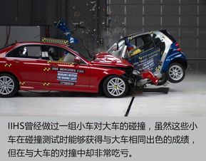 小汽车承受重量多少