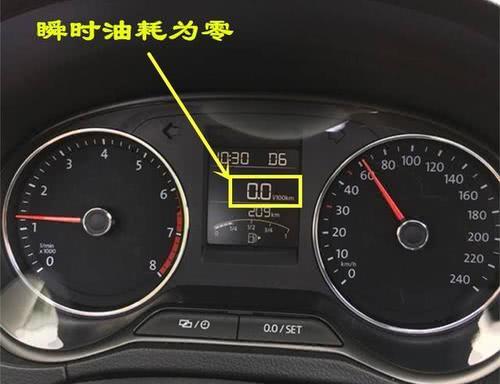 平均汽车油耗在多少