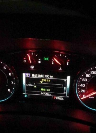 汽车1.4的油耗多少