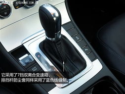 汽车1.4的油耗多少