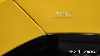 汽车贴纸厚度多少啊