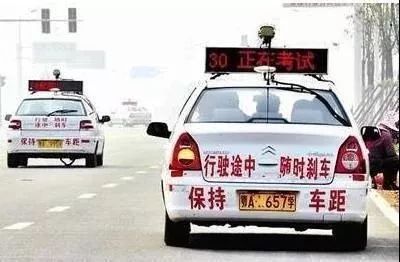 汽车多少档位够用了