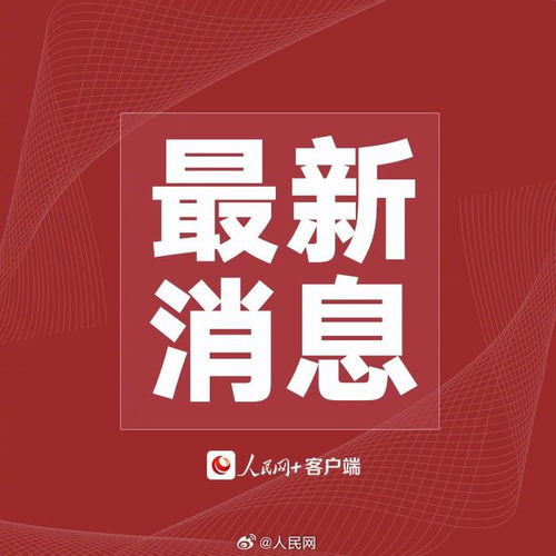 #为2025高考加油#