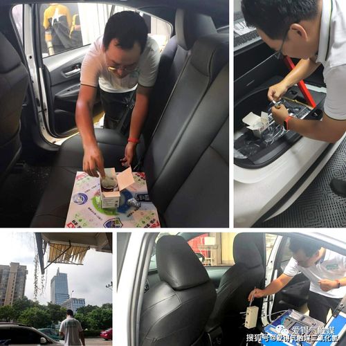 汽车甲醛标准多少合适