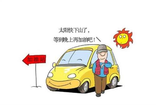 汽车怎么打气多少合适