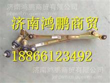 汽车连杆价格多少 汽车连杆价格多少