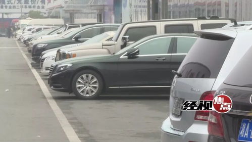 汽车付定金要付多少