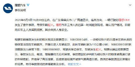 汽车失火次数多少正常