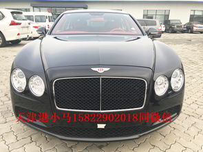 宾利汽车美容价位多少