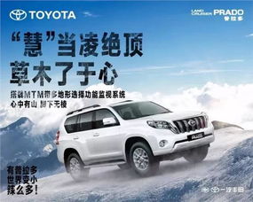 丘陵汽车排量多少合适