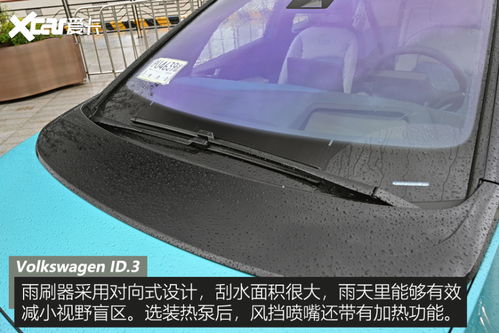 汽车烟筒多少度