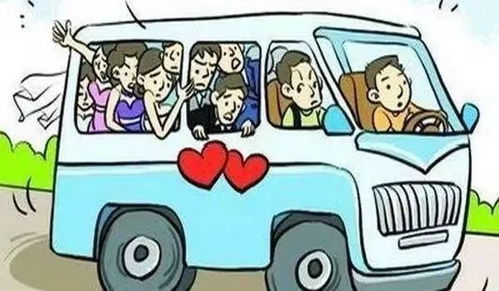 汽车7座超员多少