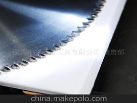 汽车锯片多少钱 汽车锯片多少钱