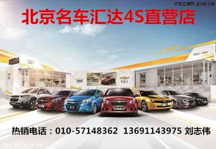 汽车服务多少钱 汽车服务多少钱