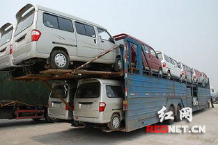 核载多少吨汽车