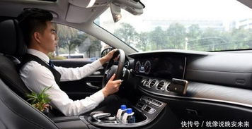 滴滴汽车养活多少司机
