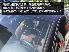 汽车要用多少腻子水
