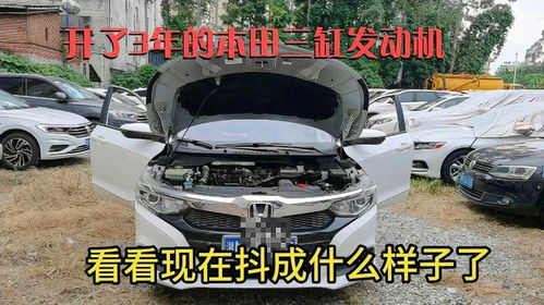 汽车充气买多少缸