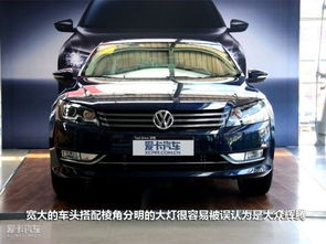 汽车宽1834是多少