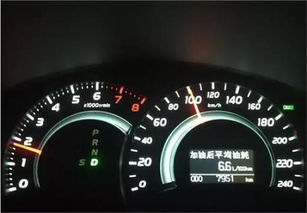 汽车2档时速多少