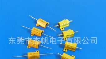 汽车电阻阻值多少正常