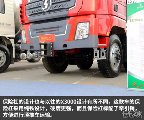 1升多少吨汽车