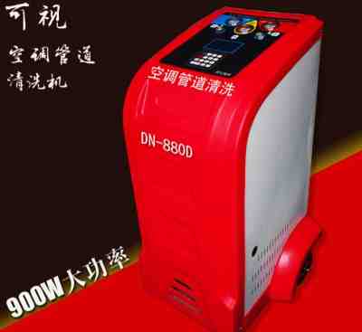 汽车氟利昂加注多少