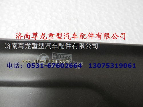 汽车雨刮器电机转速多少
