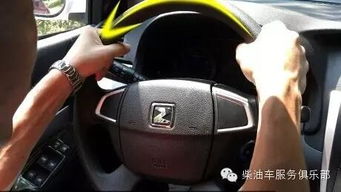 如何查汽车气压多少