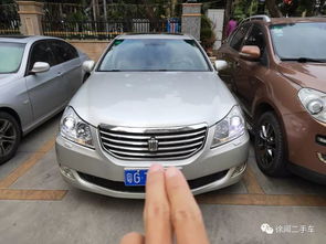徐闻汽车多少钱