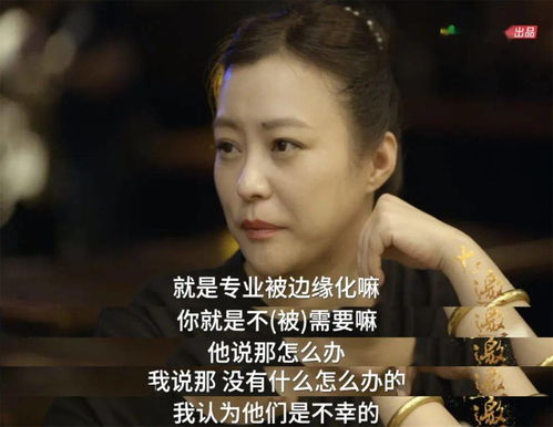 女演员王子璇浴室滑倒 退出拍摄工作