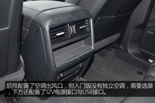装潢汽车价格多少
