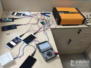 汽车充电设备电流多少