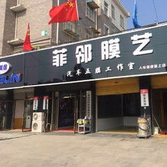 颍上县汽车保养价格多少