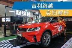 潮州汽车报废价格多少 潮州汽车报废价格多少