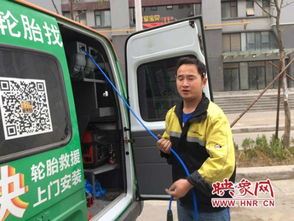 给汽车充气费用多少