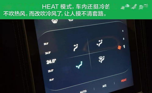 汽车电量数值多少正常