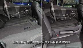 汽车最大多少座