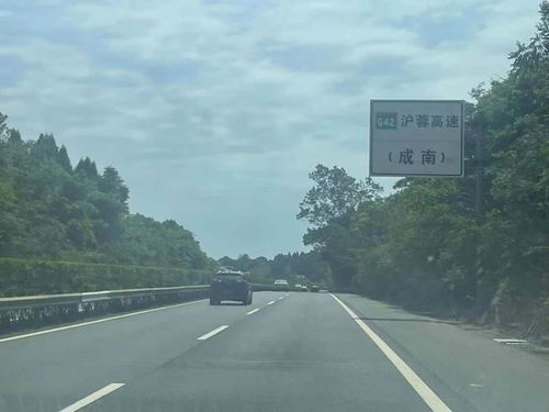 汽车各地段限速多少