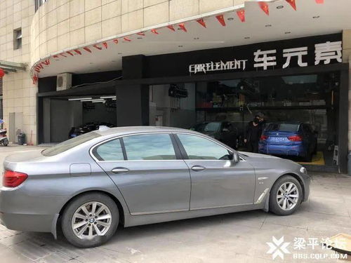 汽车美容房租金多少