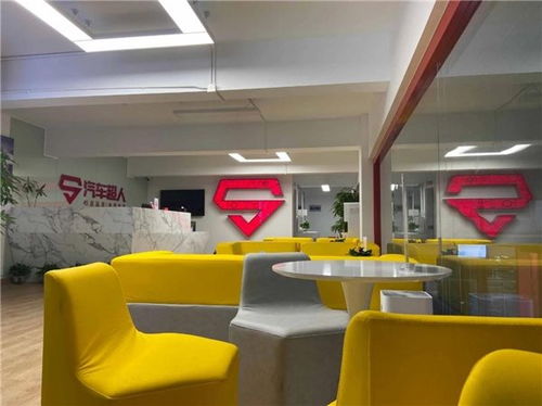 汽车超人多少门店