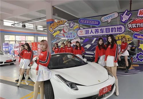 汽车超人多少门店